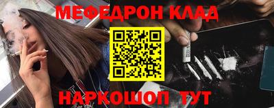 героин Кумертау