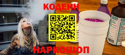 гашиш Краснодар