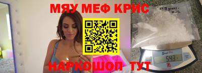 гашиш Краснодар