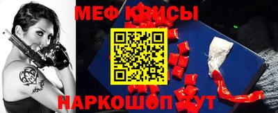 героин Кумертау