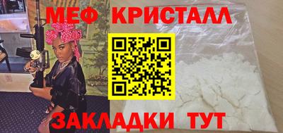 героин Кумертау