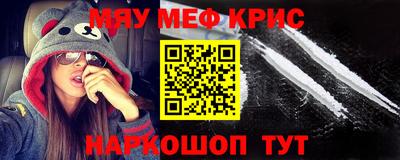 хмурый Кулебаки