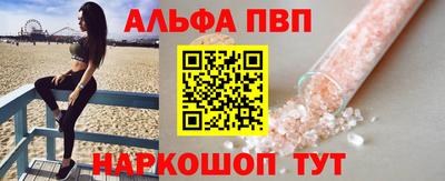 героин Кумертау
