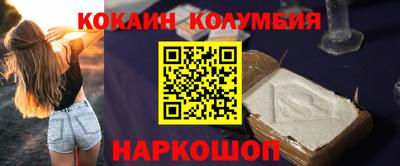 таблы Кунгур