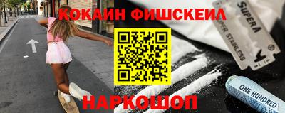 хмурый Кулебаки