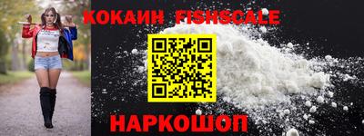 героин Кумертау