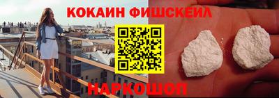 таблы Кунгур