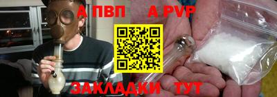 бошки Краснознаменск