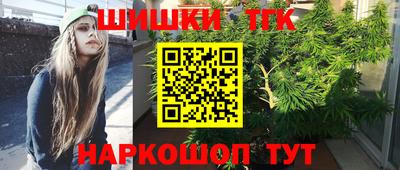 таблы Кунгур