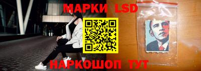 таблы Кунгур
