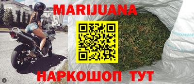 бошки Краснознаменск