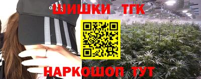 таблы Кунгур
