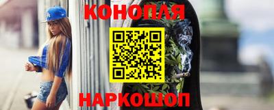 гашиш Краснодар