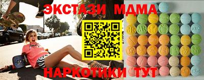 хмурый Кулебаки