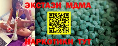 бошки Краснознаменск