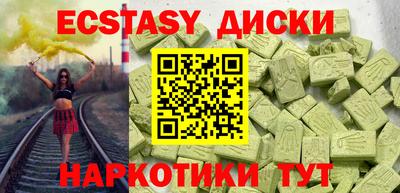 гашиш Краснодар