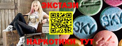COCAINE Краснокаменск