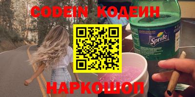 гашиш Краснодар