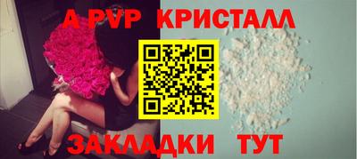 COCAINE Краснокаменск