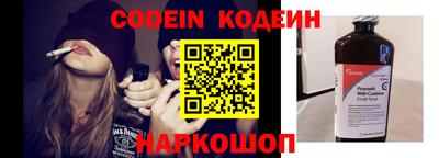 героин Кумертау