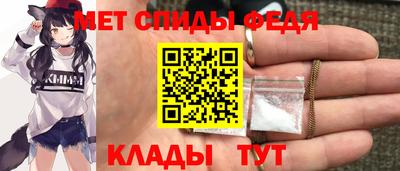 бошки Краснознаменск