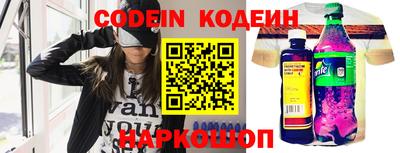 хмурый Кулебаки