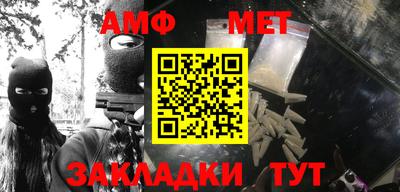 бошки Краснознаменск
