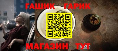 COCAINE Краснокаменск