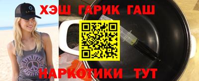 героин Кумертау