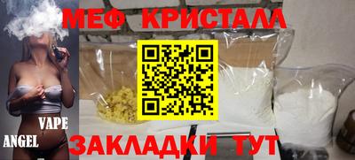 героин Кумертау