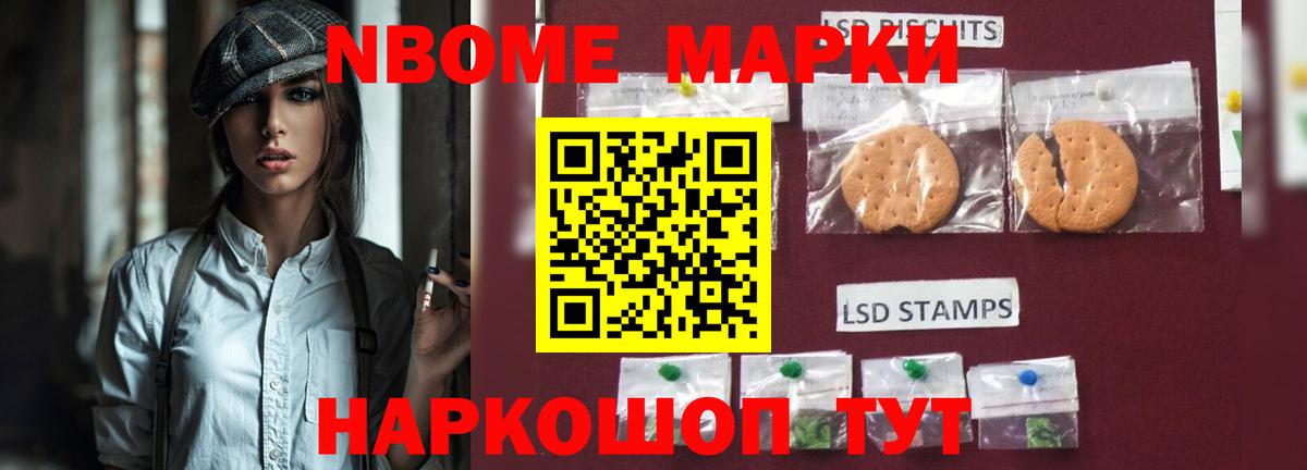 LSD-25 экстази кислота  Вход с VPN  ЛСД экстази кислота  Изобильный 